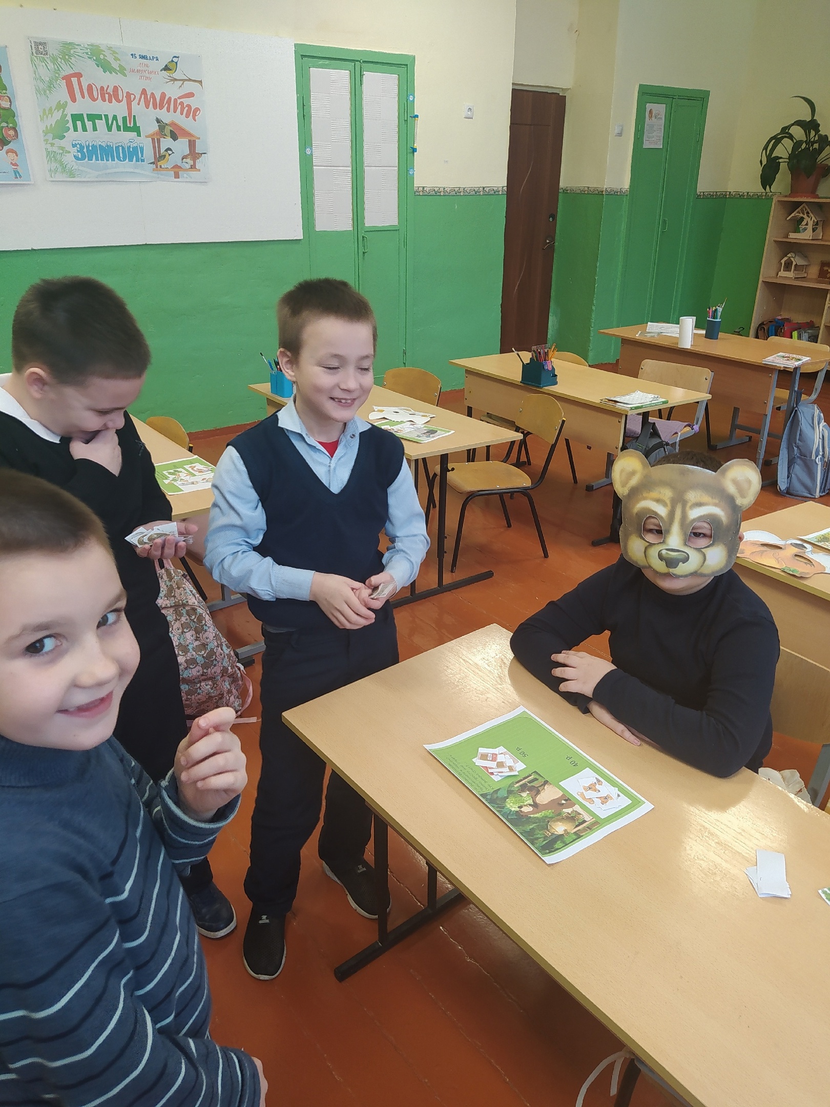 Урок-путешествие &amp;quot;За покупками в сказочный лес&amp;quot;.